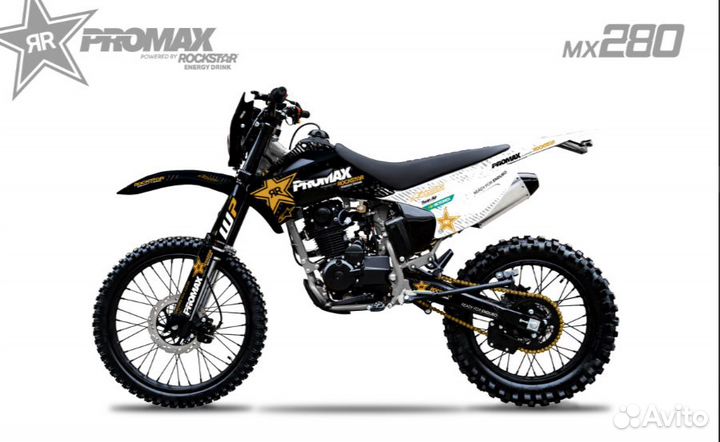 Кроссовый мотоцикл promax MX280 rockstar