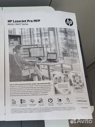 Мфу лазерный hp laserjet mfp m426dw