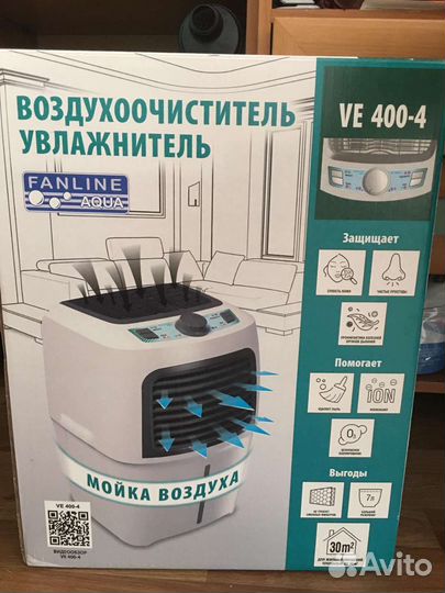 Воздухоочиститель