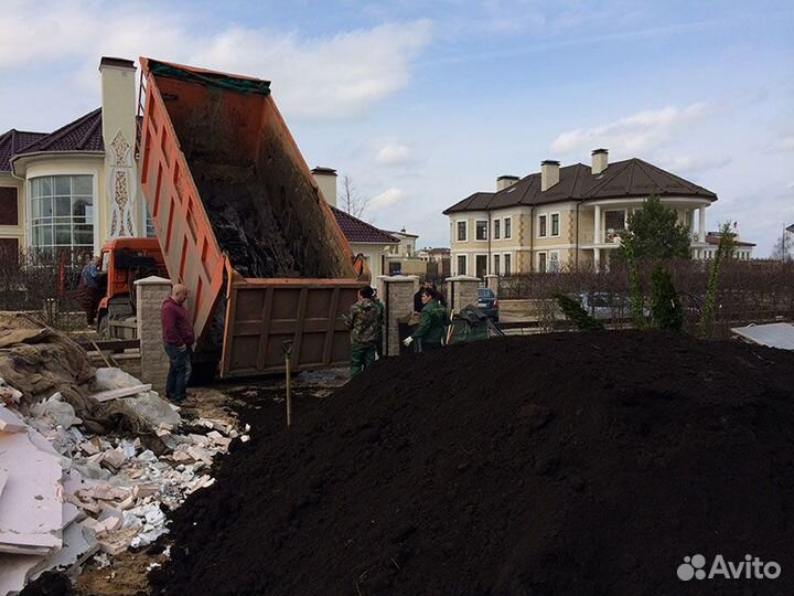 Плодородный грунт