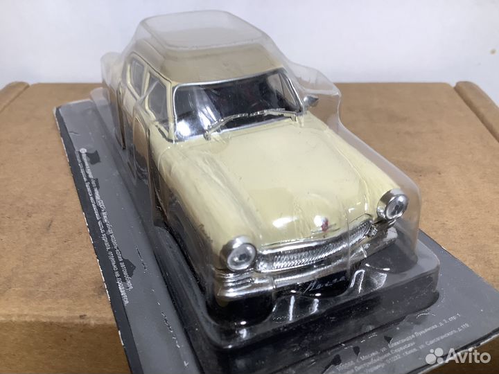 Модель автомобиля газ-21Р Волга 1:43 деа