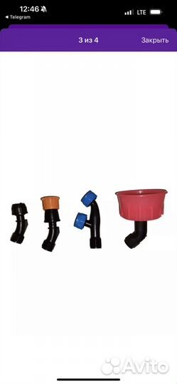 Опрыскиватель аккумуляторный