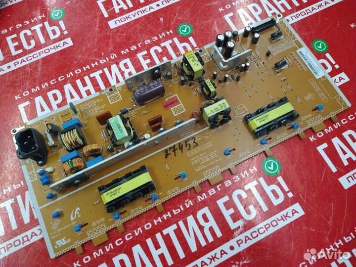 Запчасти от телевизора (Samsung LE32B450C4W)