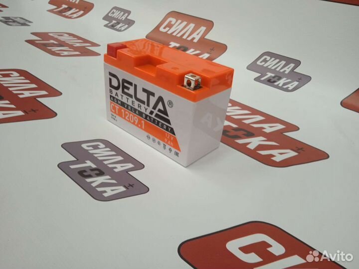 Аккумулятор 12v 9ah Delta/доставка