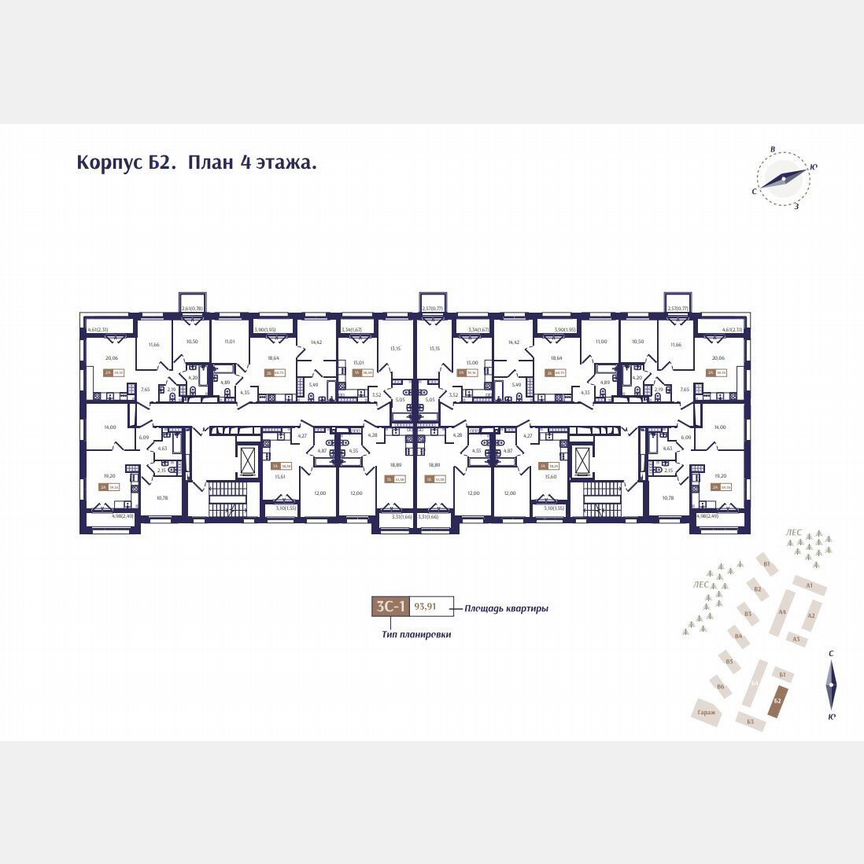 1-к. квартира, 38,4 м², 4/4 эт.