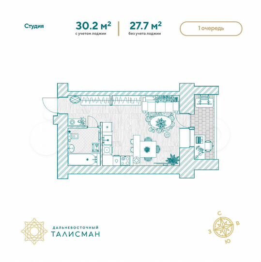 1-к. квартира, 30,2 м², 5/14 эт.