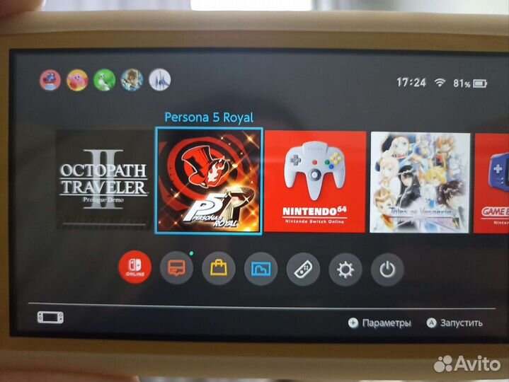 Цифровая версия Persona 5 Royal Nintendo Switch