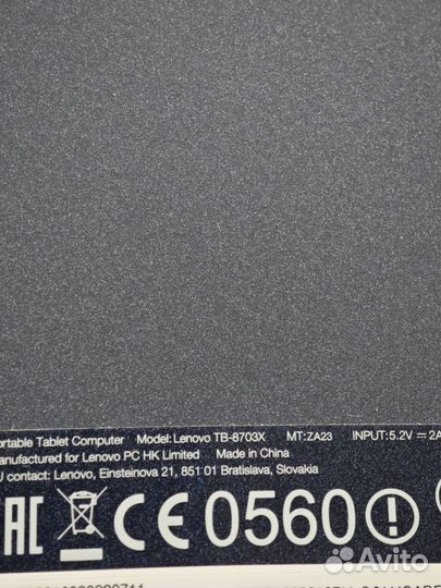 Планшет Lenovo Tab 3 plus TB-8703X