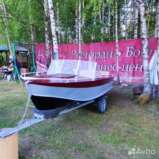 Катер Прогресс 4