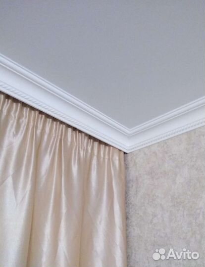 Шторы портьеры из Леруа