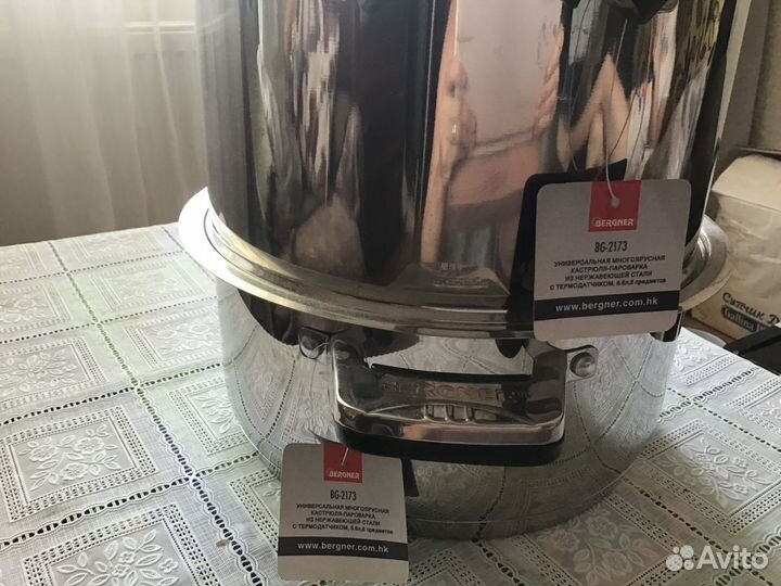 Пароварка-Кастрюля из нержавейки