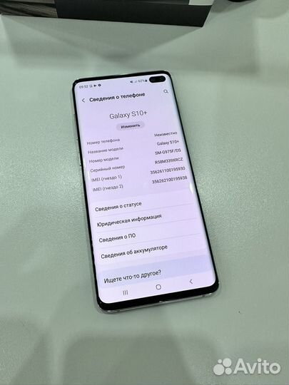 Телефон Samsung S10Plus 8/128gb