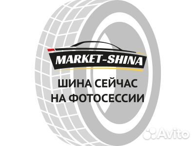 Haida HD687 175/65 R14 82T