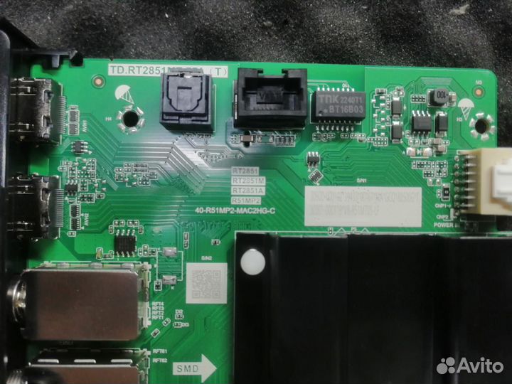 Main TCL55