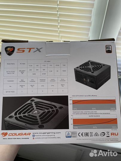 Блок питания 700w 80+ серебро
