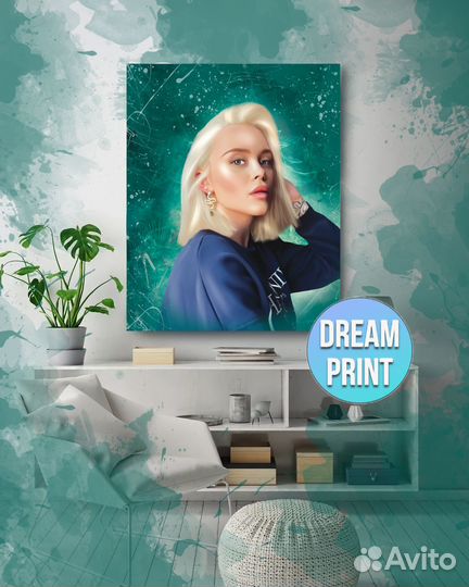 Печать на холсте