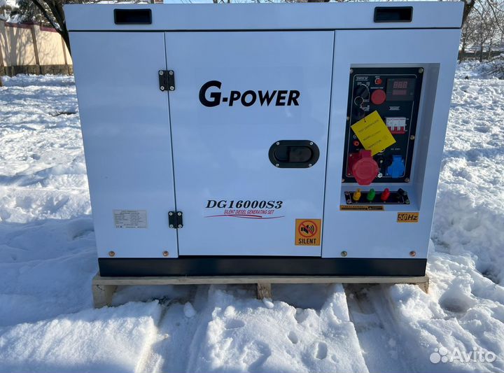 Дизельный генератор 13 kW G-power трехфазный