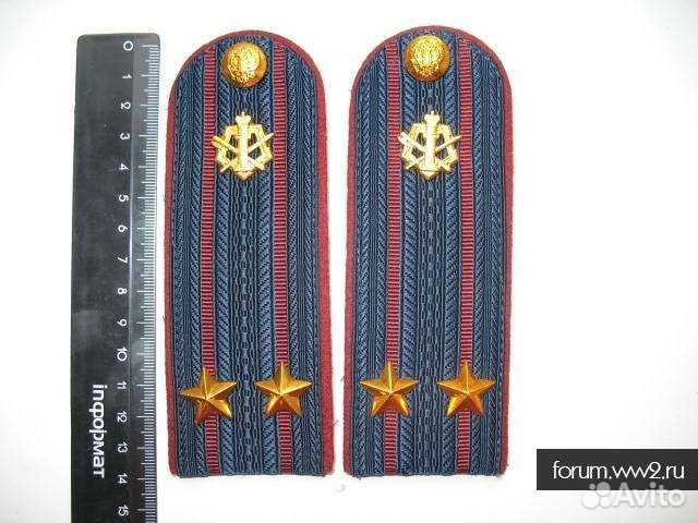 Погоны 14 см новые