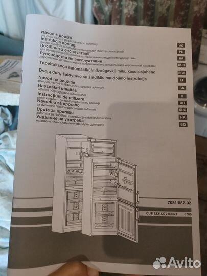 Холодильник Liebherr с морозильной камерой