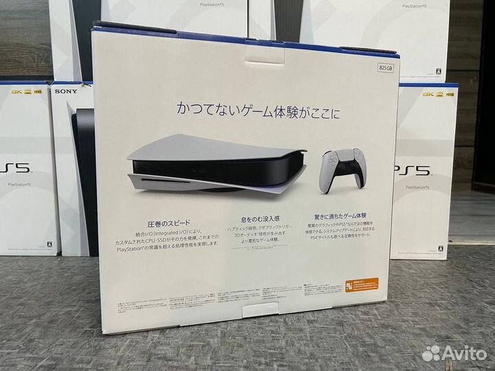 Sony PlayStation 5 3 ревизия