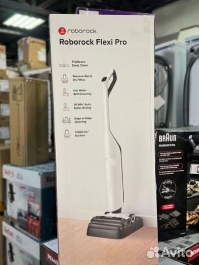Roborock flexi pro