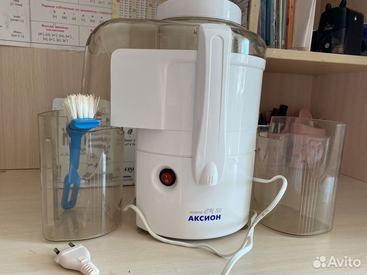 Соковыжималка