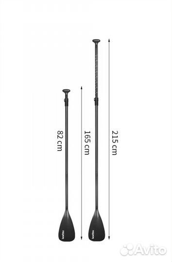 Весло на sup board,лодки