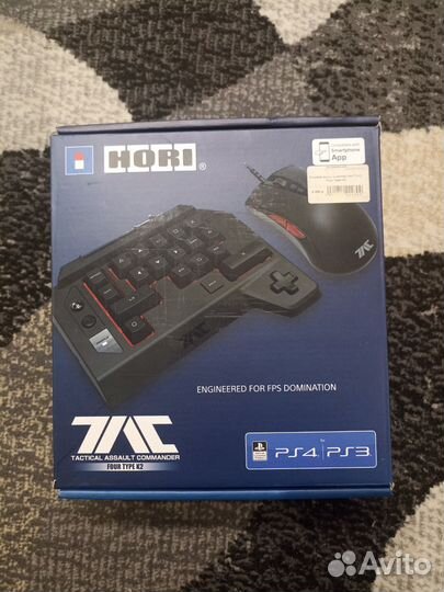 Мышь и клавиатура ps4