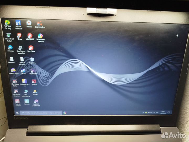 Ноутбук lenovo