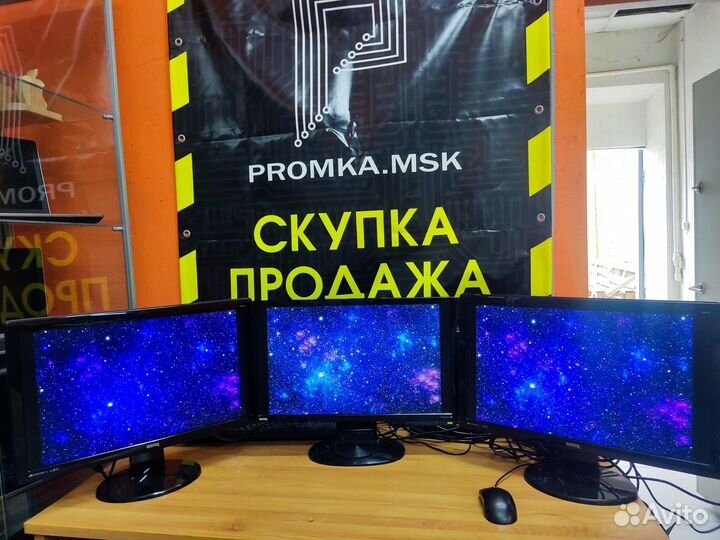 Мониторы 17-19-20-22-24-25-27