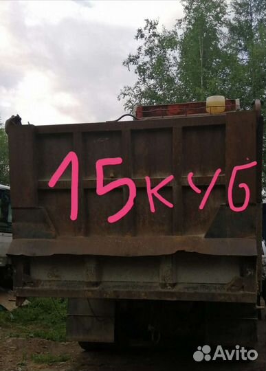 Услуги спецтехники