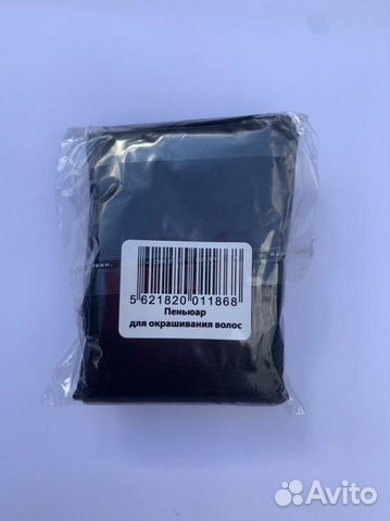 Пеньюар парикмахерский