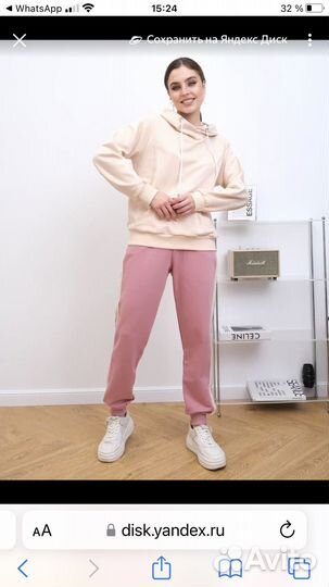 Спортивный костюм женский