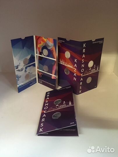 10 рублей универсиада 2019 года в г. Красноярске