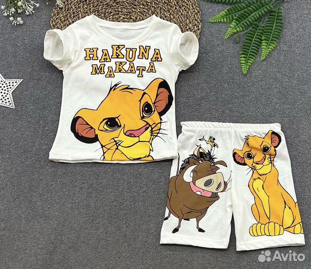 Костюм детский