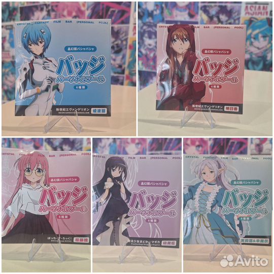 Гача значки