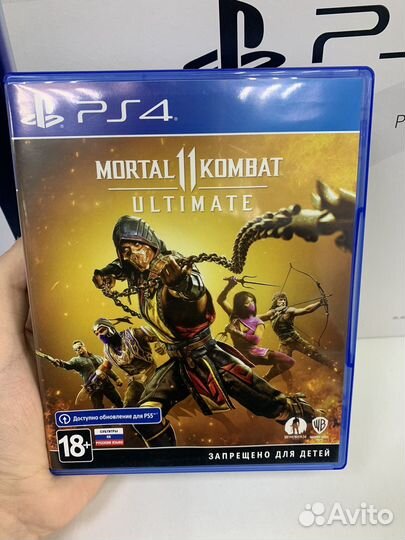 Mortal Kombat XL,11 Ultimate PS4/PS5
