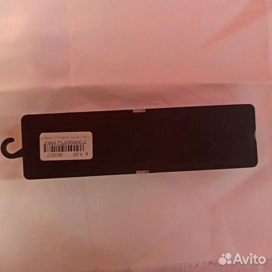 Ложка чайная сувенирная Монте-Карло в футляре