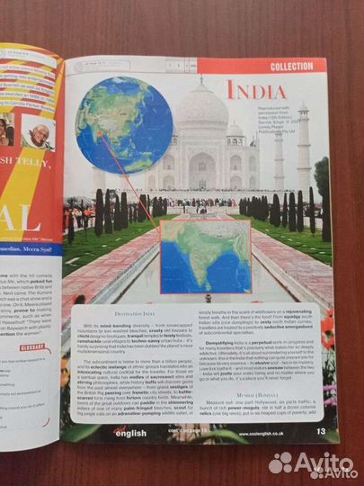 Подготовка к экзаменам Английский язык