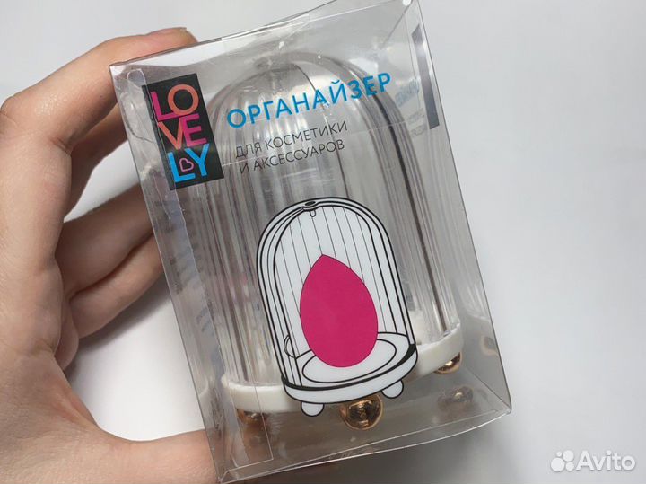 Органайзер для косметики и аксессуаров