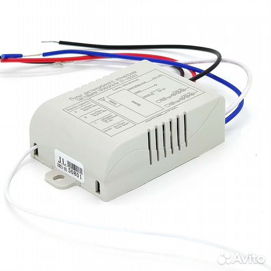 Пульт ду для световых приборов (2 канала, 220В)