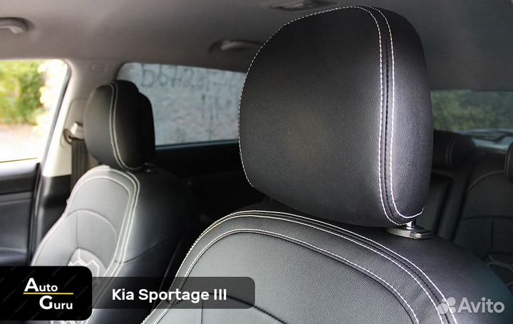 Чехлы на Kia Sportage 3