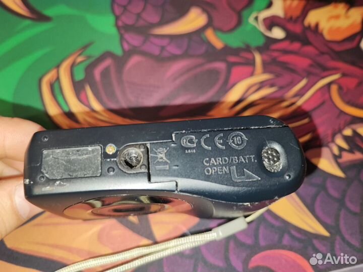 Canon powershot a1200