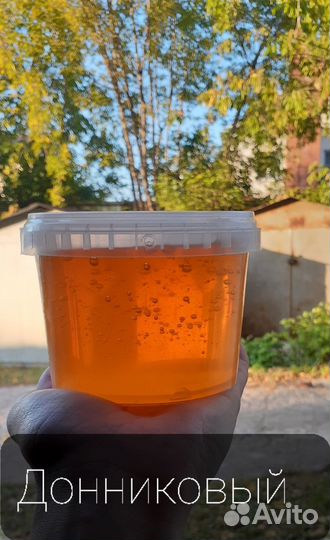 Мёд (мед урожай 2022-2023)