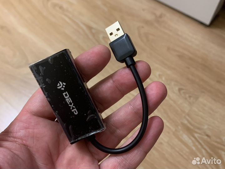 Сетевая карта dexp AT-UH001B