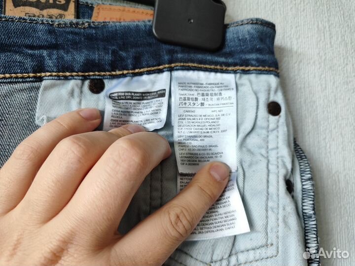 Джинсы Levis 512 W32 L32