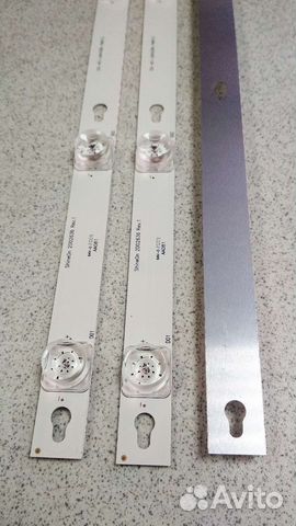 Shineon 2D02636 rev.1