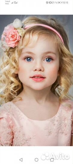 Услуги няни