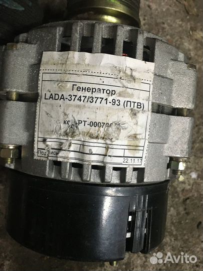 Генратор 3747.3771-93 14В,85А Электром