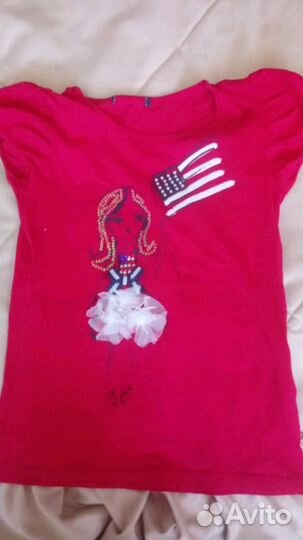 Новые наряды